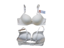 ÁO LÓT LOVELY SIÊU ĐẨY 476 - MÀU TRẮNG ÁO LÓT LOVELY SIÊU ĐẨY 476 - MÀU TRẮNG